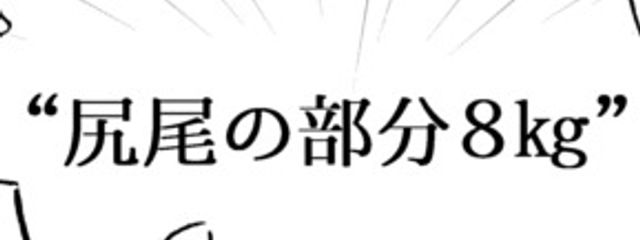 薬意    ■  やごころさんの壁紙画像