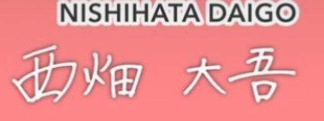 ちくわ🍢さんの壁紙画像