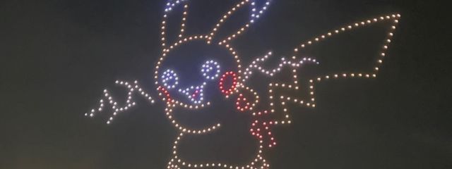 えーけーさんの壁紙画像