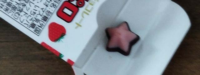 　さんの壁紙画像