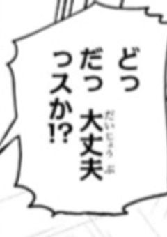 愛に飢える少女