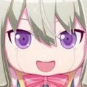 nene