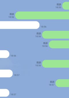 LINE を かきたい