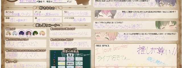神 奈  🐺🔪💔 @3ヶ月メイド＆猫耳＆語尾にゃんさんの壁紙画像