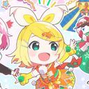 リンちゃん