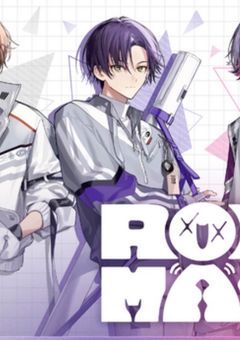 え…ロリ？