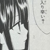 燈凛 彼方さんのアイコン画像