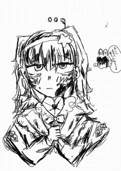 だいなまのイラストおきば
