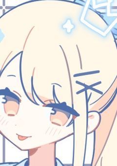 友達募集〜！！！