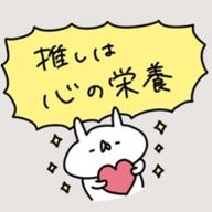 包帯🤕さんのアイコン画像