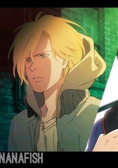 BANANA FISH～アッシュと英二の絆物語～