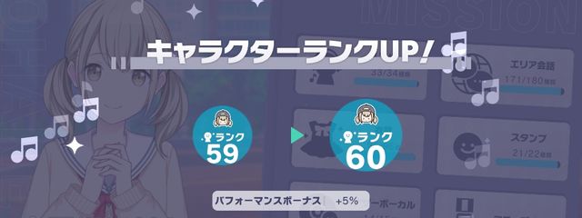 桜花@njsj フォロバしますさんの壁紙画像