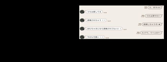 ボブ子🐜🌱さんの壁紙画像
