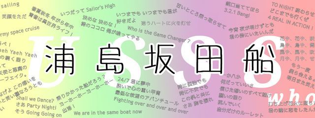 かわせみ@低浮上さんの壁紙画像