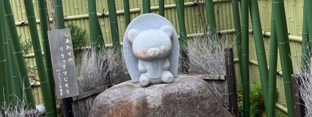 はるさんの壁紙画像