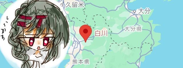 ここあさんの壁紙画像
