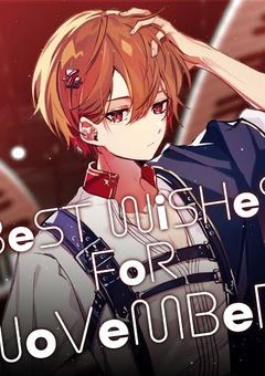 再婚したらなつくんが、兄だった！？