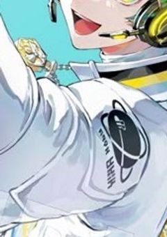 # 南北ヒーロー 兄弟達が過保護すぎる件 。〆