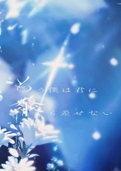 活動終了コメチャレ