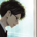 先生