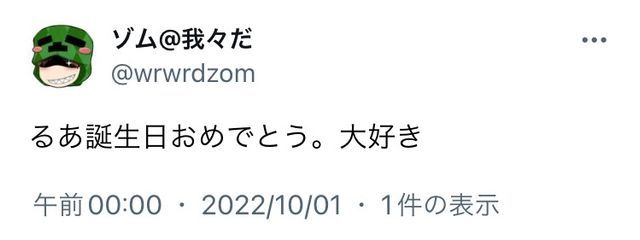脳死女@暫くスマホ没収ですさんの壁紙画像