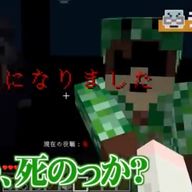 脳死女@暫くスマホ没収ですさんのアイコン画像