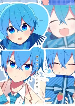ツンデレのマフィアが可愛すぎる...『没』