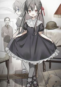 賽の目で決まった運命…