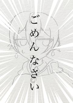 全員キャラ崩壊してて草w