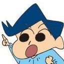 かざま
