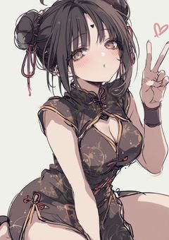 　　　　反 社 の し ぇ ふ　.