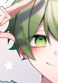 彼氏  が  めんどくさい  です    【    💚🍃    】