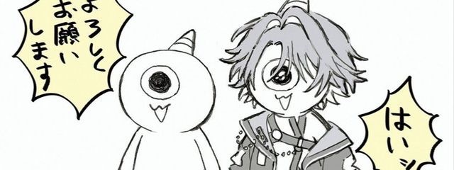 雨瀬  @  🐢投稿    さんの壁紙画像