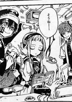 地縛少年つかさくん放課後ラジオ