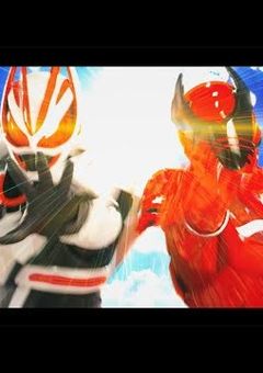 仮面ライダーギーツand王様戦隊キングオージャーオリジナルストーリーfeat.レジェンドライダー