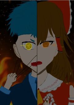 幻想×巻戻士 〜運命消失異変の章〜