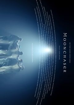 starglow　🧩　bl集