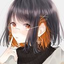 緑川（なまえ）