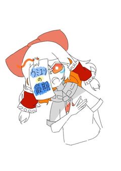 ウミユリの最期【完結】