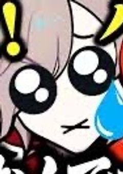 不器用だけど愛したいんです