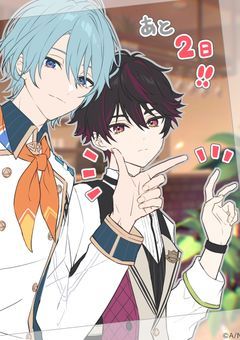 私は見てるだけだったのに　【njsj】