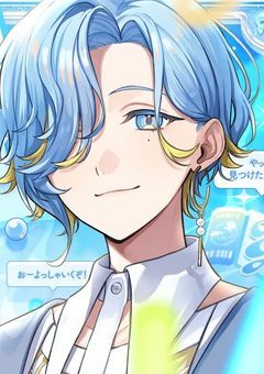 篠宮ゆのの妹は不登校　【2j3j】