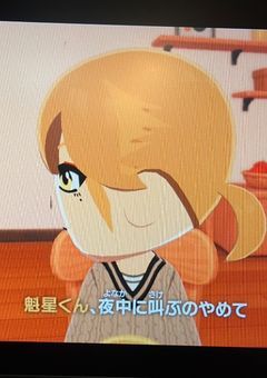 【njsj】🌈🕒のトモコレとか