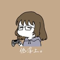 ユーア0207  さんのアイコン画像