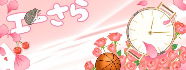   咲 蘭  🥀🍮  @受験生さんの壁紙画像