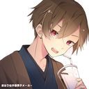 天乃炉戊太