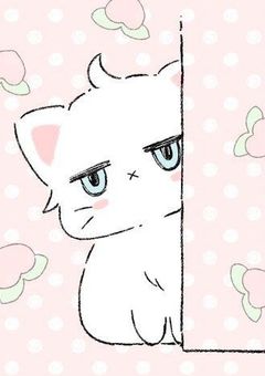助けてくれたのはど天然上司でした