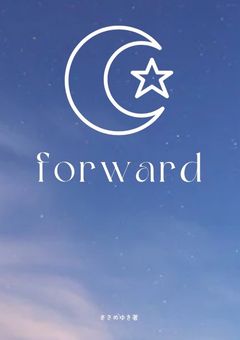 forward