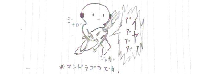 moti-motti @下手の煮凝りみたいなアイコン変えたいさんの壁紙画像