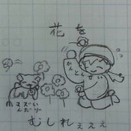 moti-motti @しばし無浮上 詳しくは最新チャプへさんのアイコン画像